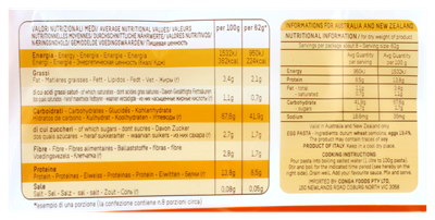 Picture of MANTO FETTUCINE 500G