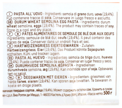 Picture of MANTO FETTUCINE 500G