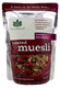 Picture of BROOKFARM TOASTED CRANBERRY MACADAMIA 500G