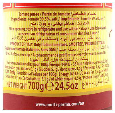 Picture of MUTTI PASSATA 700G