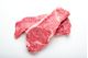 Picture of NEW YORK STEAKS 500G (2-3PIECE)